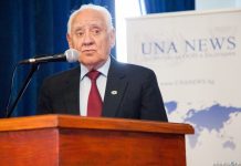 Дружеството за ООН в България спира процедурата по Националната награда за образование по правата на човека за 2026 г.